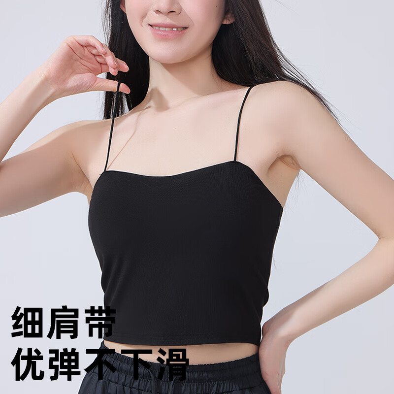 觅橘美背一字肩小吊带背心女带胸垫内搭内衣打底抹胸裹胸上衣C 黑色 XL (170)