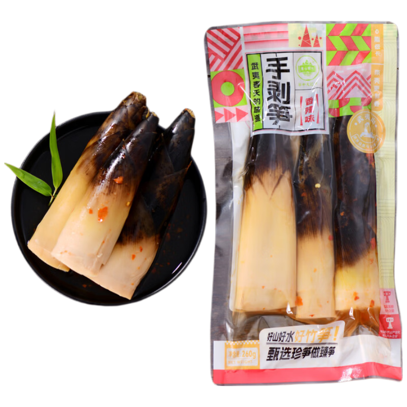 京鲜生手剥笋香辣味260g*2袋 新鲜手剥笋 开袋即食 竹笋尖零食脆笋