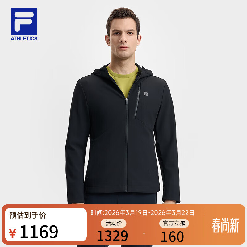 斐乐 斐乐官方男装梭织外套2025春新款健身运动基础加绒连帽夹克男 深黑-BK 2XL （185/104A/XXL）