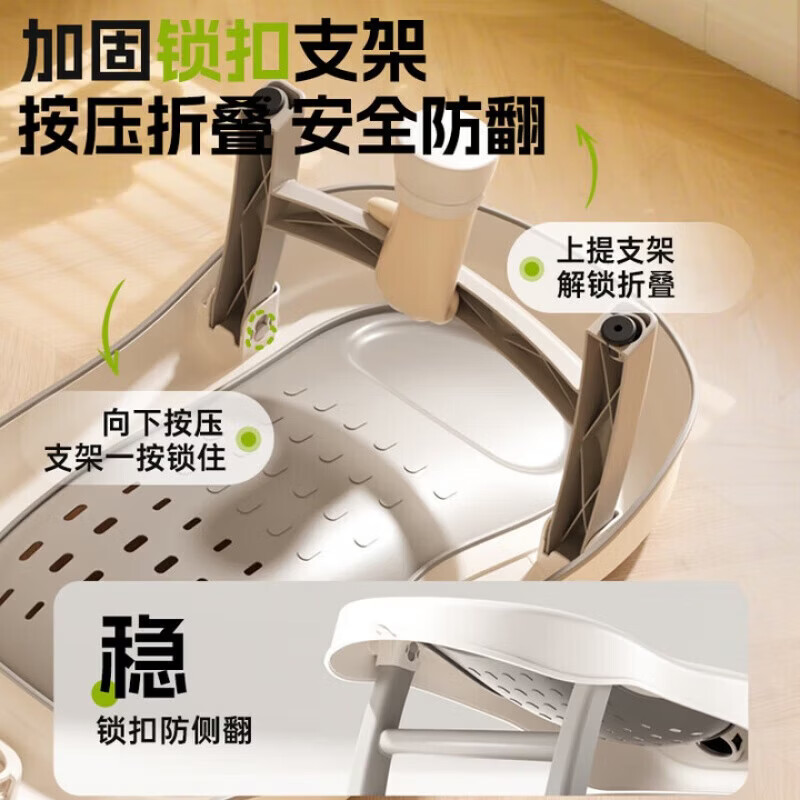 skingcond德国婴儿洗澡盆大号浴桶折叠浴盆坐躺小孩家用宝宝新生儿童用品季 季风灰(赠洗浴大礼包) 【全新升级-清爽透气-久睡不易塌】