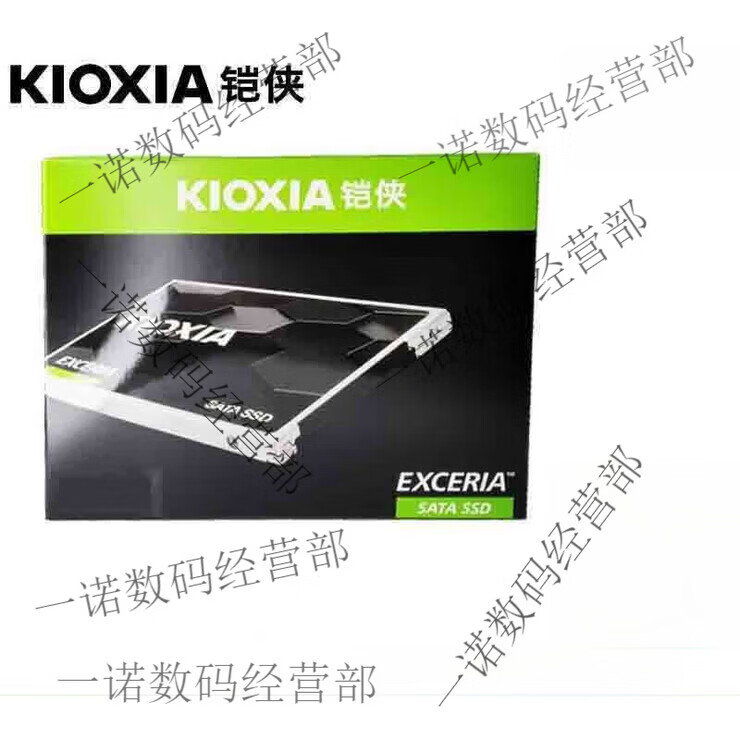 铠侠（Kioxia）硬盘 TC10 480g 960g 480g