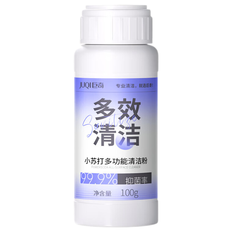 哆宠爱小苏打粉清洁日常保洁猫砂盆除臭碳酸氢钠多功能小苏打粉*1瓶