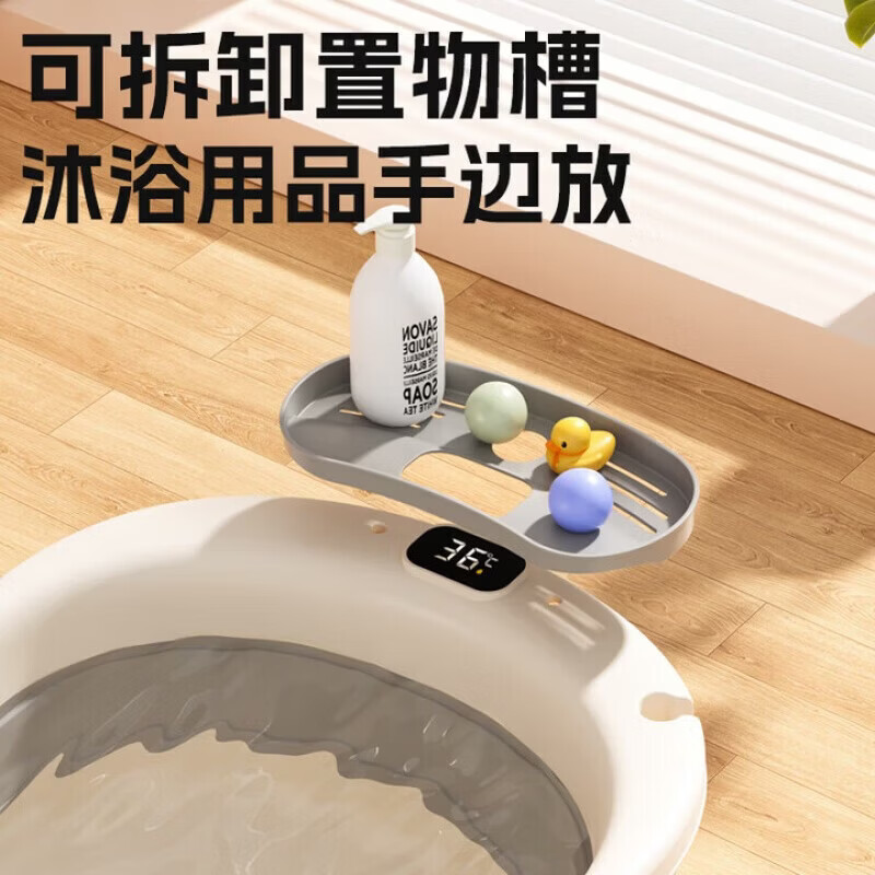 skingcond德国婴儿洗澡盆大号浴桶折叠浴盆坐躺小孩家用宝宝新生儿童用品季 季风灰(赠洗浴大礼包) 【全新升级-清爽透气-久睡不易塌】