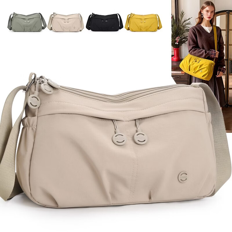 【出口订单】夏季新款日常百搭单肩斜挎包时尚减龄大容量多色可选 卡其色