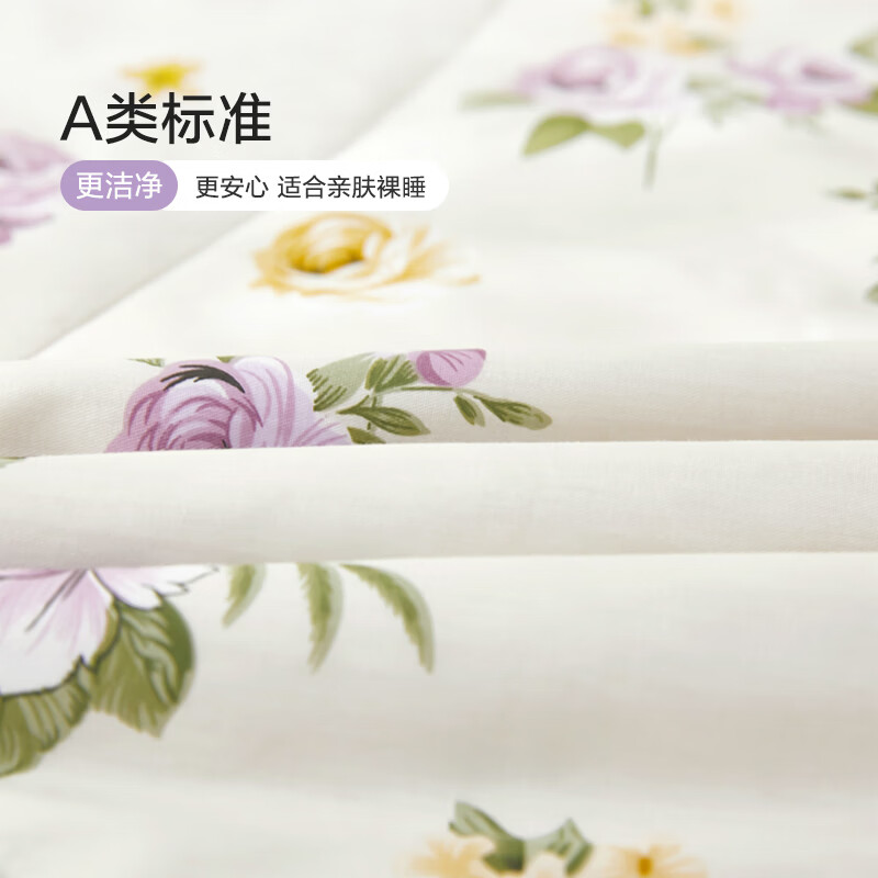 恒源祥 空调被 100%棉花夏凉被子纯棉可机洗午睡单人双人全棉被芯夏季 【全棉A类+新品上市】爱的花海 180x200cm【夏被单件】