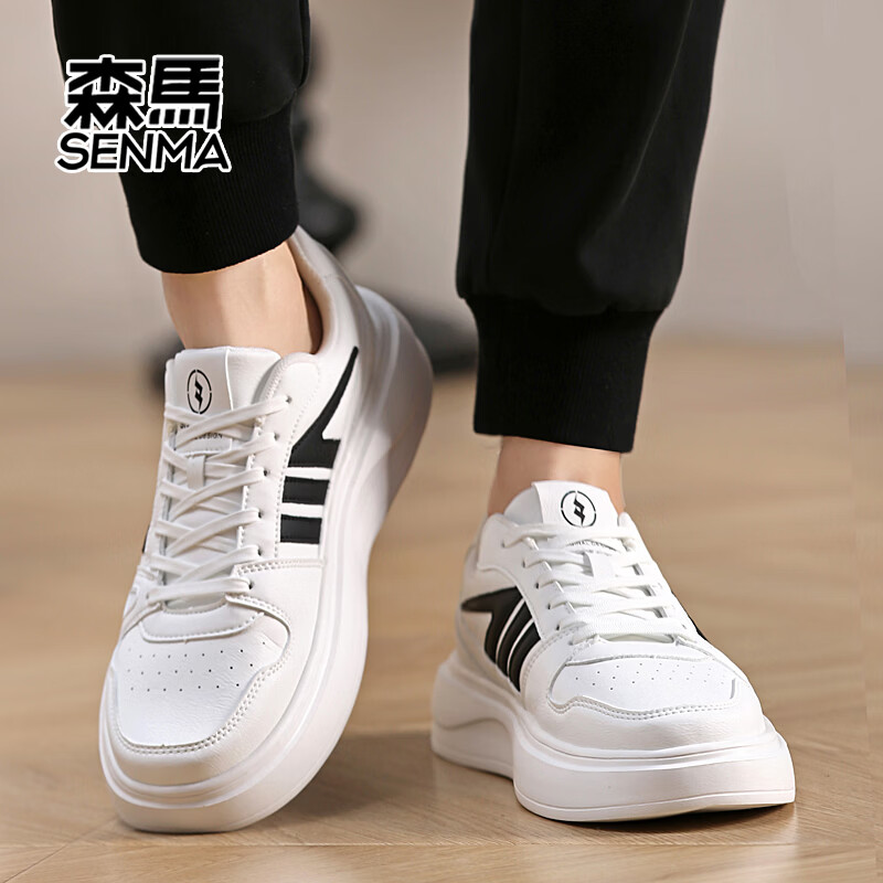 森馬(senma)森马春季新款小白鞋男士板鞋休闲鞋百搭时尚男鞋男运动鞋软底透气 白黑 35