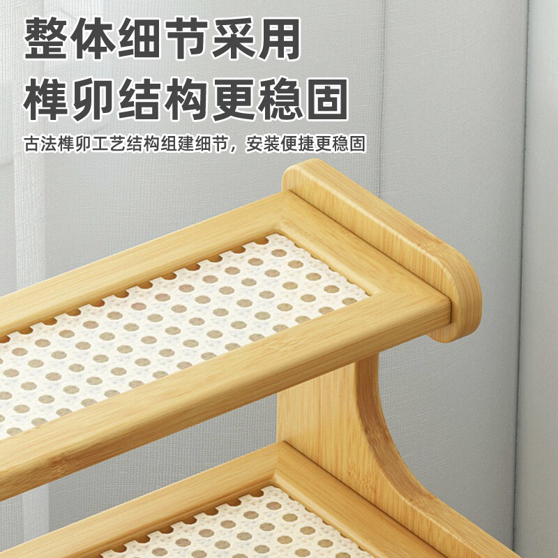 禧竹来桌面杯架收纳置物架餐桌台面放茶杯水杯茶具小型多层简易摆放架子 原木色 2层【长度30cm】