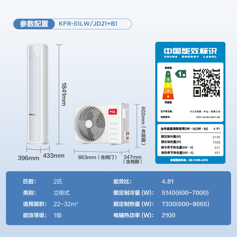 图 9