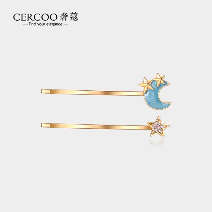 奢蔻【新品】发夹梦幻星星月亮侧边夹简约对夹可爱日系韩国一字夹