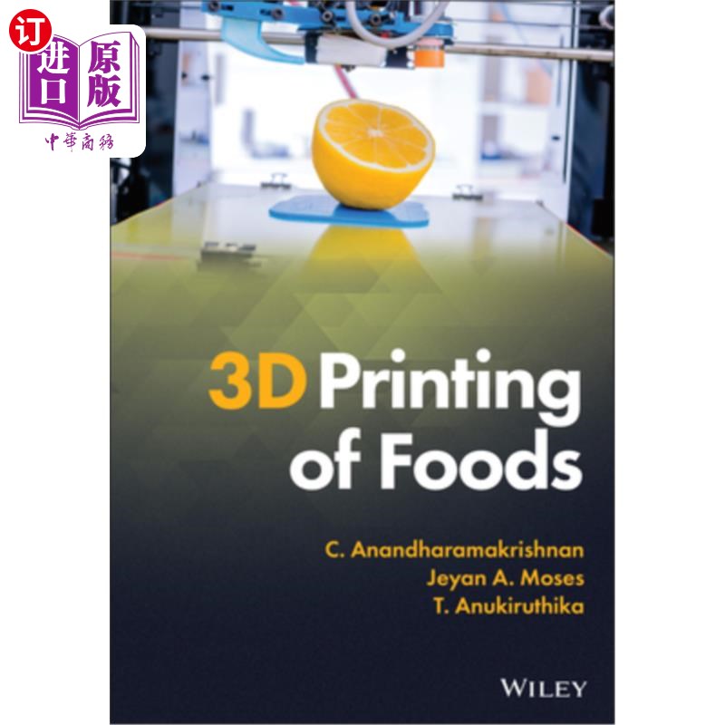 海外直订3d printing of foods 食品的3d打印