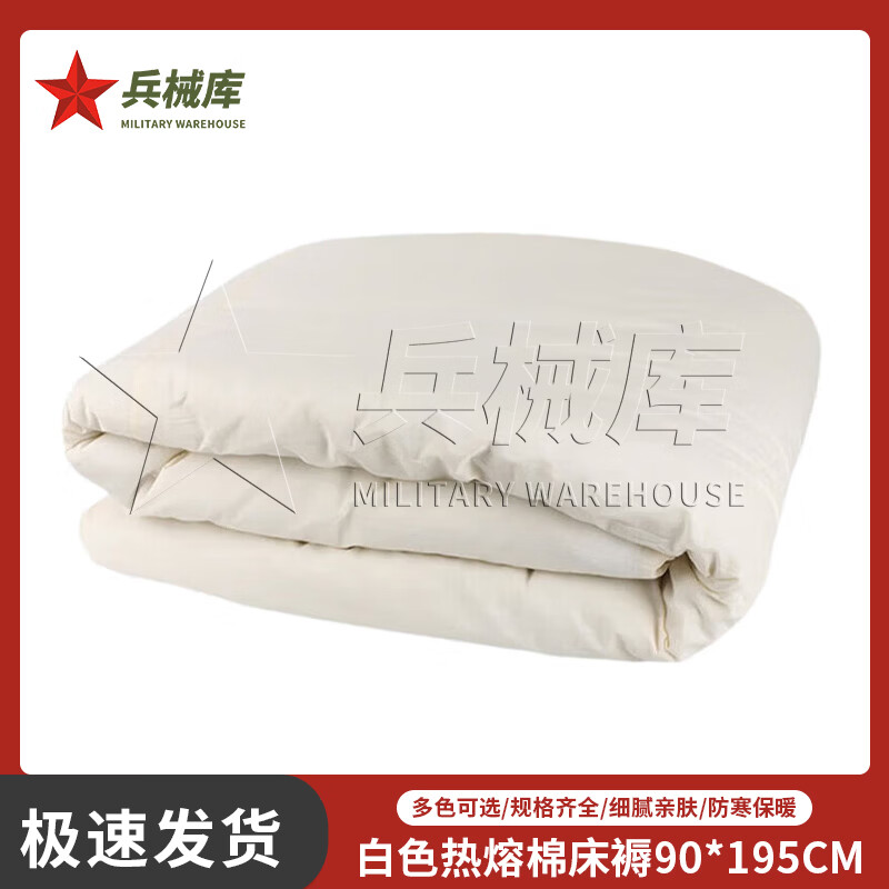 ��е�������� ������Ʒ���������� ��ɫ �����ٷ� 50Ԫ