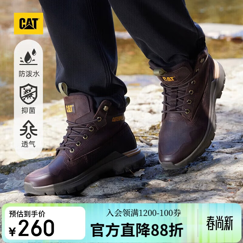 卡特卡特24秋季男士户外休闲百搭防泼水牛皮高帮休闲鞋工装靴
