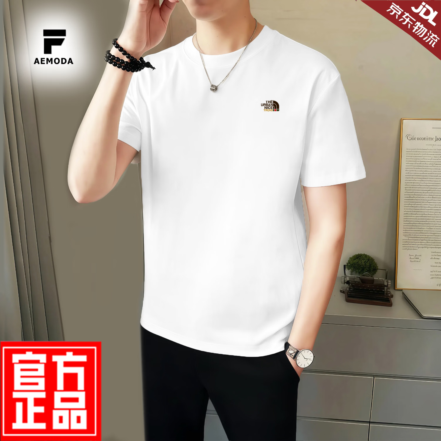 FEAE官方品牌纯棉100%短袖t恤男2026春夏款刺绣冰丝高端商务休闲上衣 藏青色 厚款 【宽松落肩大码款】-官方正品 3XL 码【建议155-170斤】