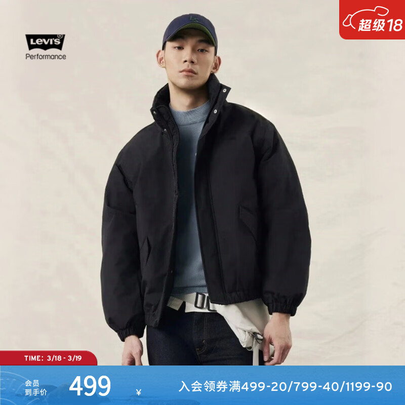 Levi's李维斯情侣同款简约休闲轻薄防寒舒适保暖羽绒服休闲外套 黑色 XL 女生建议拍小一码