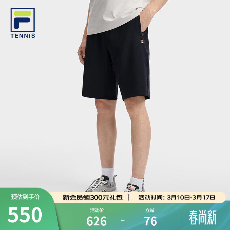 FILA ��ֹٷ���ʿ��֯��ֿ�2026�ļ��¿������˶����ӷ�ɹ�̿� ����ɫ-BK XL 180/88A/XL 518Ԫ