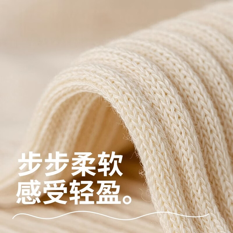 雅鹿袜子男中筒袜抑菌防臭春夏季中筒袜潮流运动吸汗透气长袜潮牌袜子 每双仅1元多1点】五色各四【20双】 均码 雅鹿 10A抑菌/高弹透气/抗起球