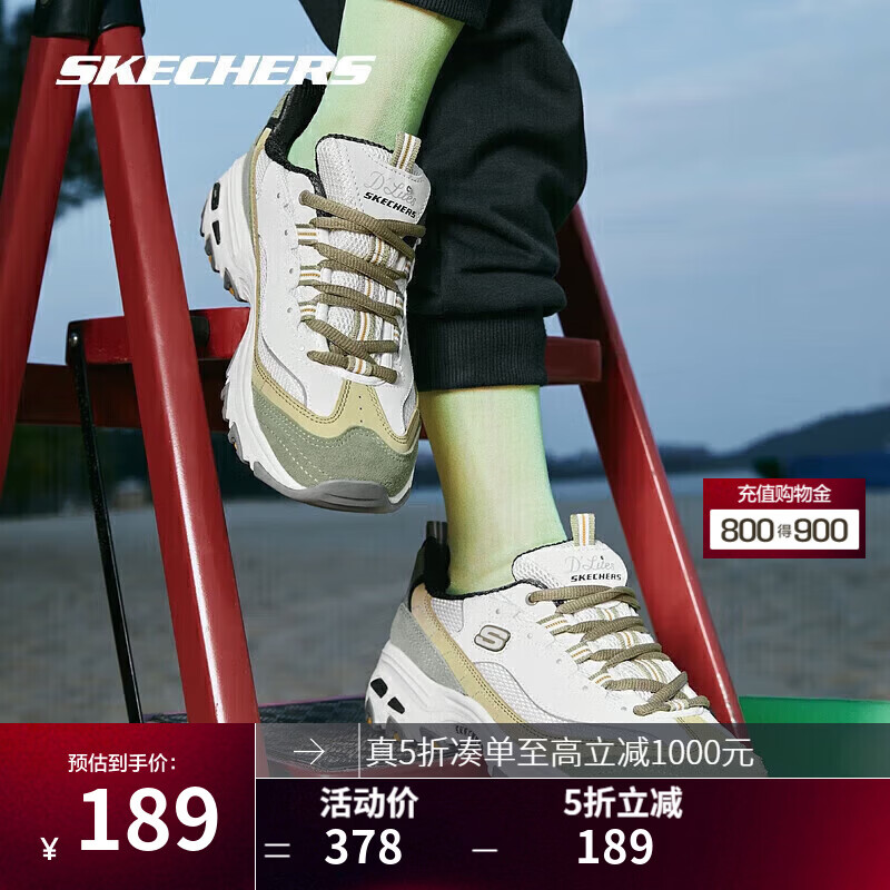 ˹���� �̲���1�� �˶�Ь �����/NTOL 35 189Ԫ