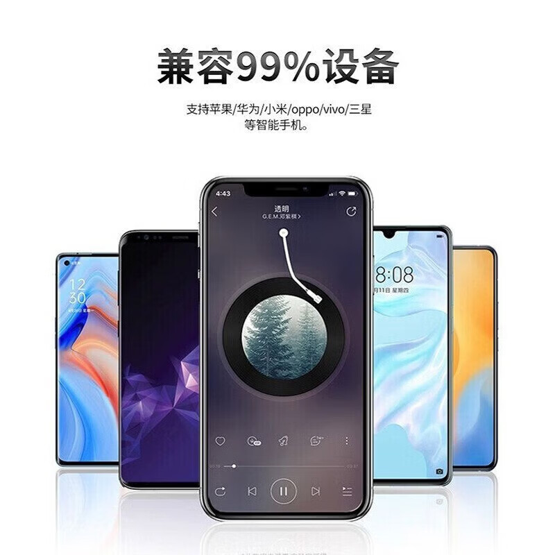 华强北爆款 无线蓝牙耳机长续航适用苹果品牌手机AirPods3顶配版双耳降噪苹果17/入耳式新品排行榜单前十 原版品质【2025旗舰版】 秒连接+入耳检测等