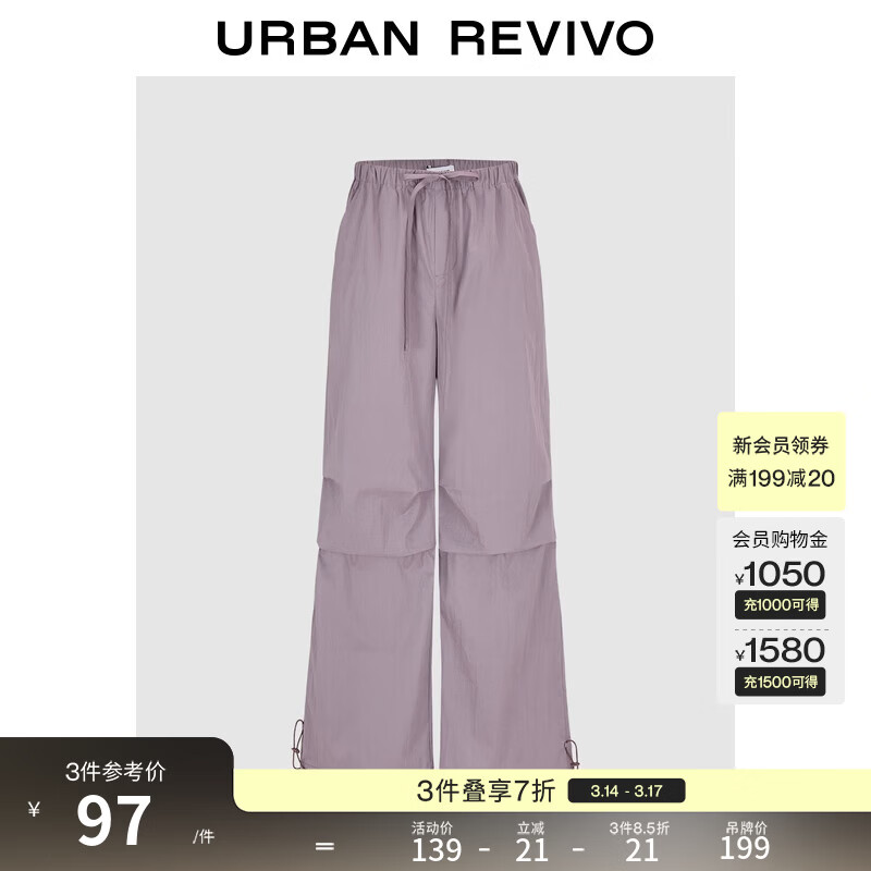 UR�＾�¿�Ůװʱ�����й�װ���ɽ������ȿ�UYV650053 ���� S