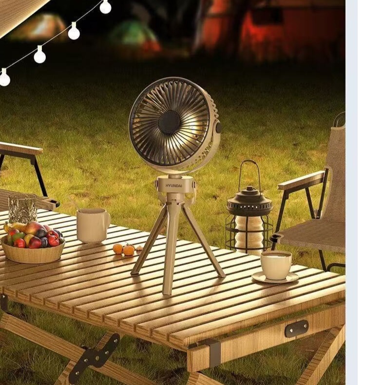 HYUNDAI户外露营可充电扇风扇户外露营风扇长续航USB充电风扇便携式室外无线风扇 土黄色6寸【三档3600毫安】带照明夜灯+送三脚架