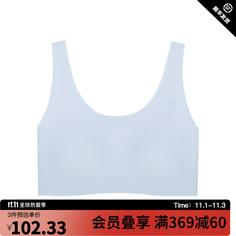 Likeuu品牌均码内衣:少女文胸价格走势及购买指南