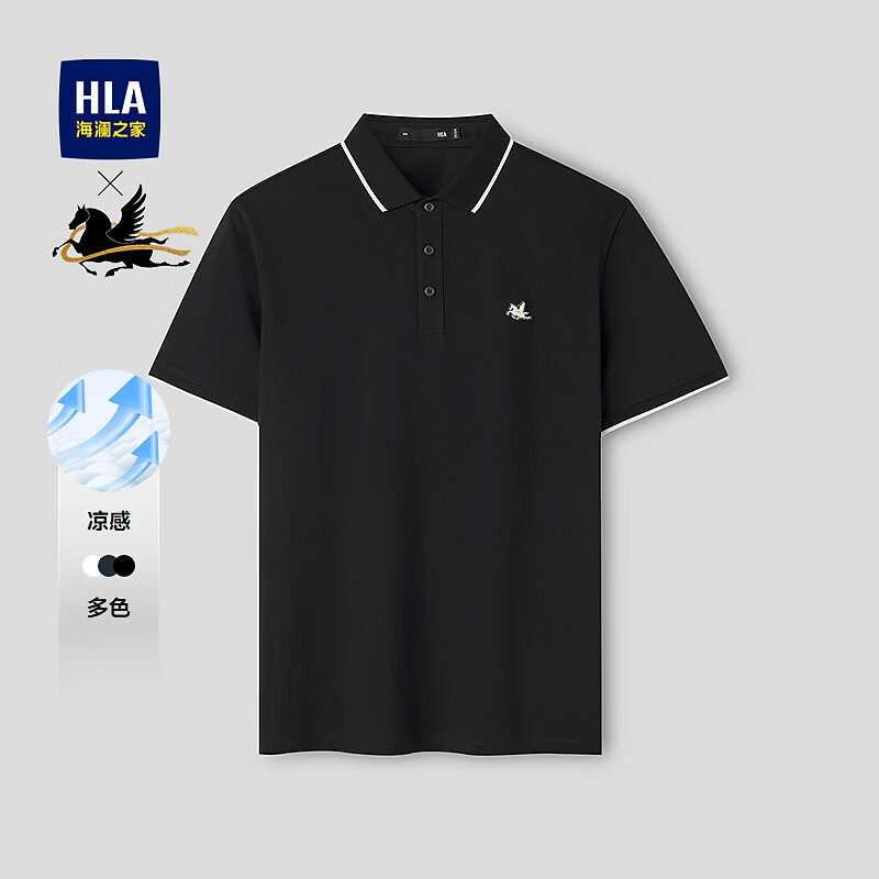 海澜之家（HLA）短袖Polo男26夏季新款马年贺岁系列凉感短袖男 黑色AN 【预订】 L 175/92A 推荐137~150斤