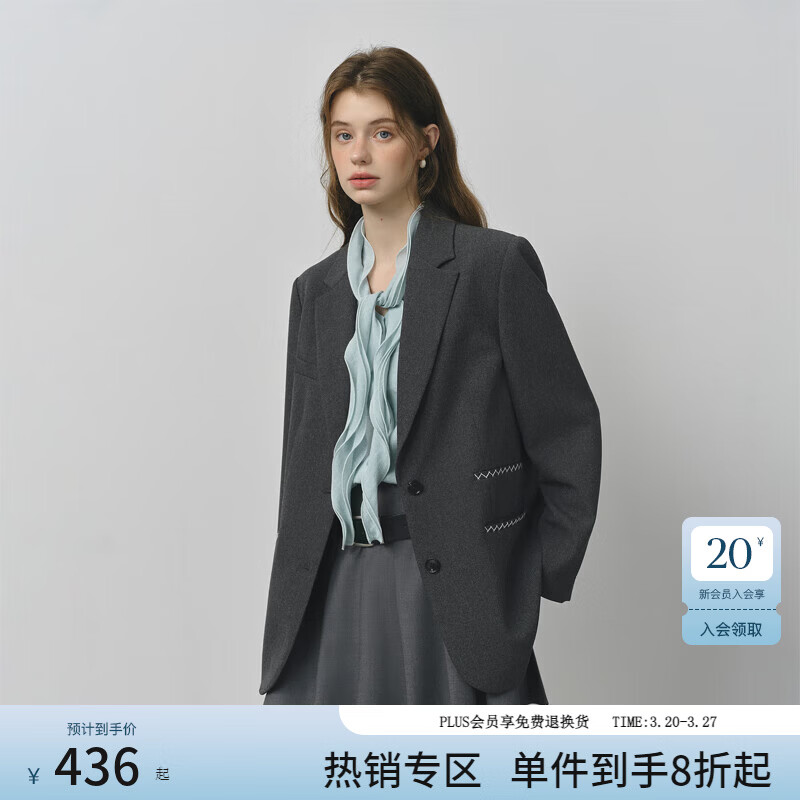 范思蓝恩撞色线一字袋西装外套2025秋新款宽松百搭平驳领外套3150 深灰色 S