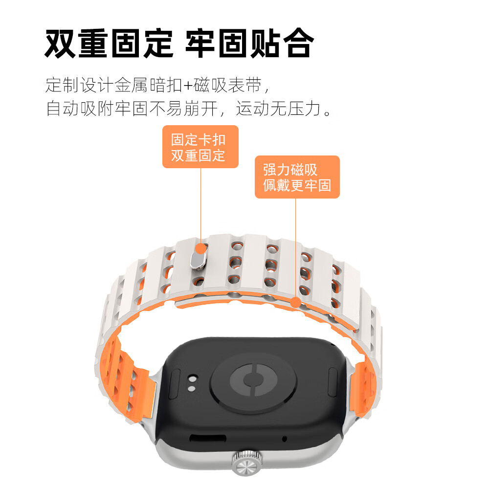 优智顺适用小米8Pro9Pro红米watch456超强磁吸钉扣窄版手表带12mm男女通用运动跑步手环配件金属暗扣舒适 星光烟紫【窄版】 适用红米watch456 银头