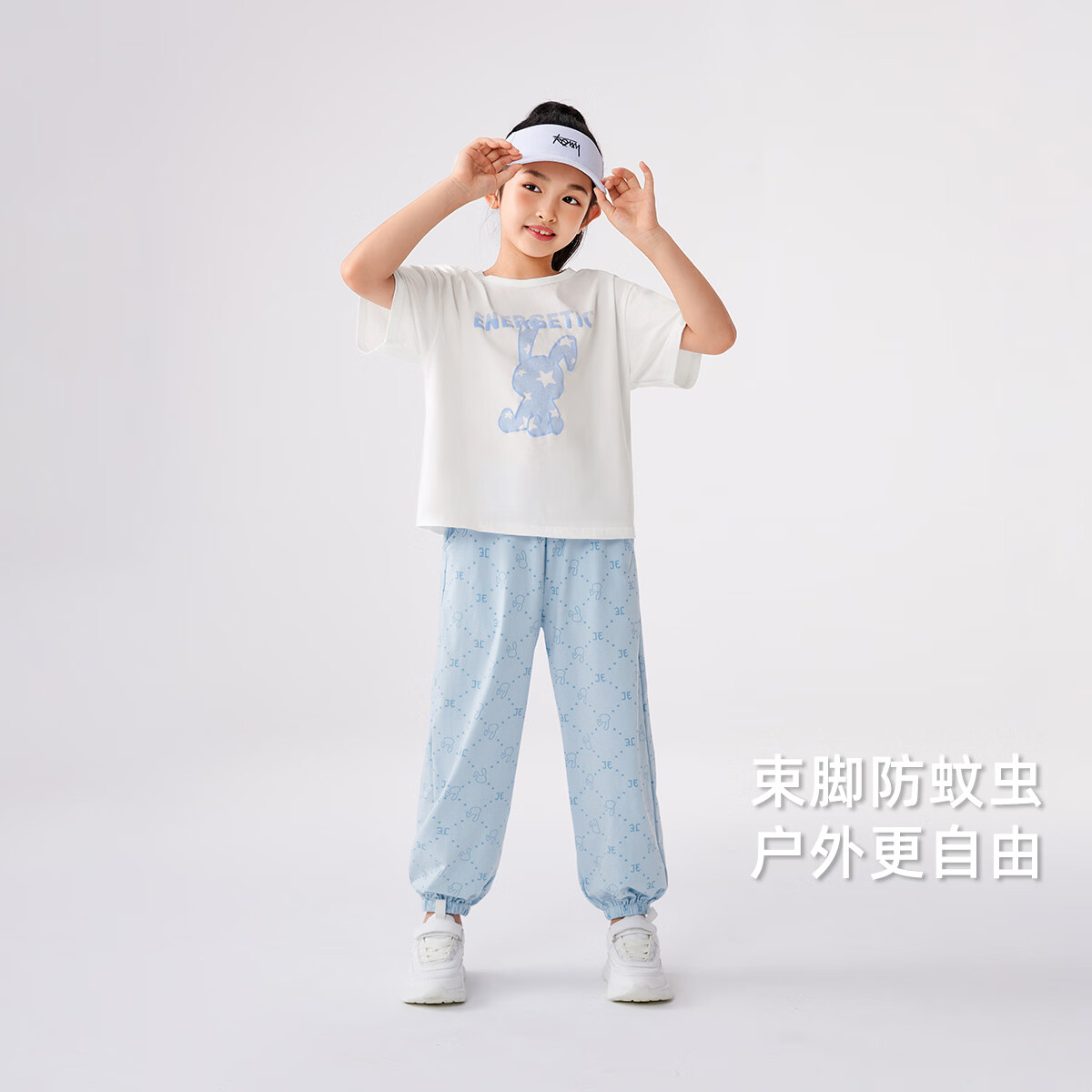 JELLYBABY【时尚印花】夏季儿童套装中大童运动T恤女童防蚊裤大童两件套 宝蓝 100 100CM