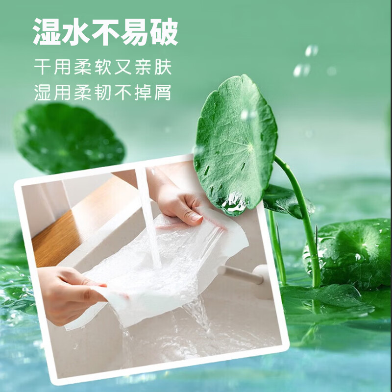 雨森（YUSEN）卷纸湿水不易破 原生木浆卫生纸 家用纸巾 加大加厚1800g 5层纸 5层 128g/卷*42卷