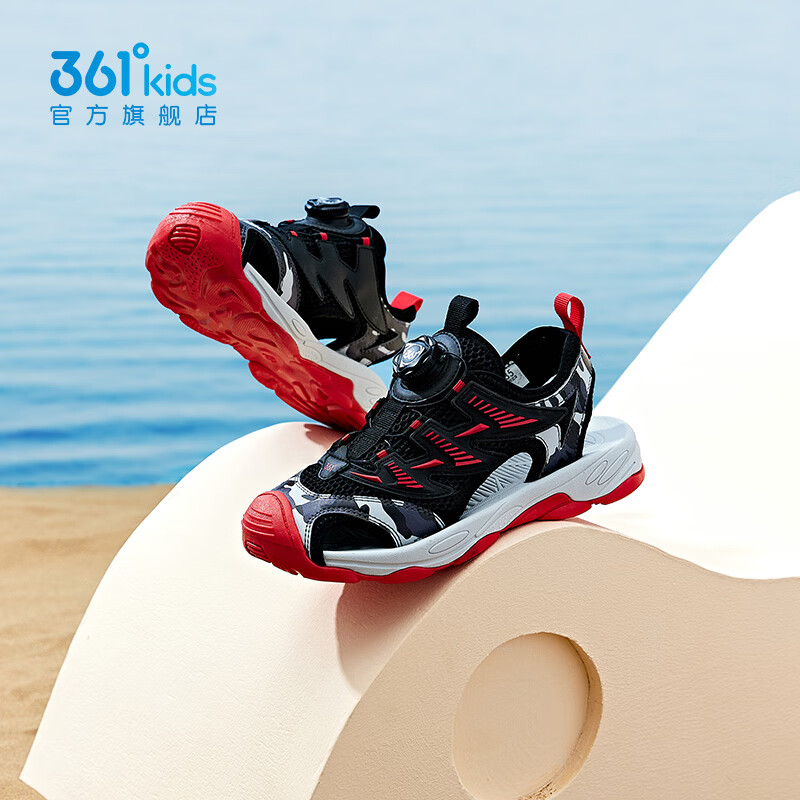 361°童鞋男童包头凉鞋儿童旋钮扣夏季中大童鞋溯溪鞋运动鞋男童鞋 碳黑/能量红色/摩登灰 39