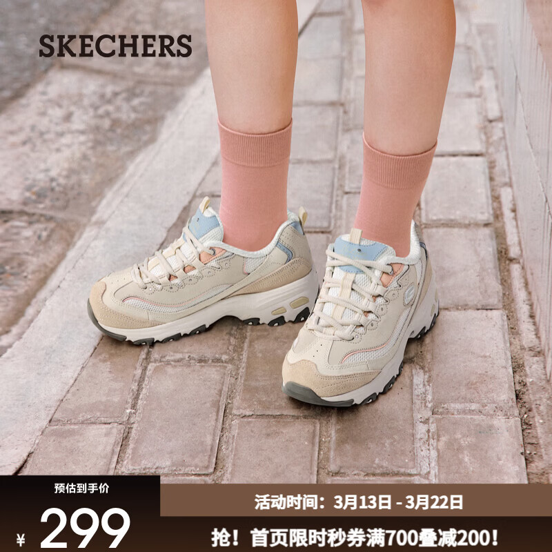 ˹���棨Skechers���̲���QQ����|�＾Ů��èЬ���������˶�Ь����ϵ� ��Ȼɫ/NAT 37 179Ԫ