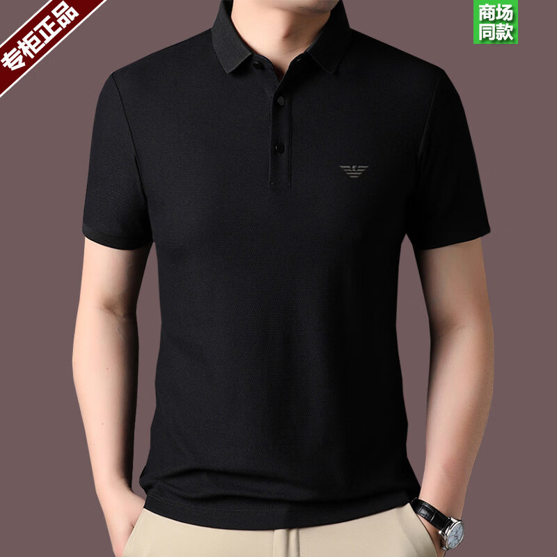 阿玛尼（ARMANI）意大利正品纯棉男士短袖t恤夏季新款Polo衫时尚翻领体恤高端专柜 十大奢侈品男装国际一线品牌黑色 XL 180码【适合160-175斤穿】