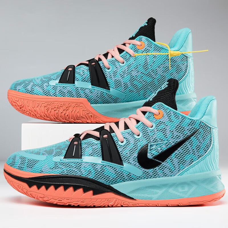 查运动休闲鞋历史价格的网站|运动休闲鞋价格比较