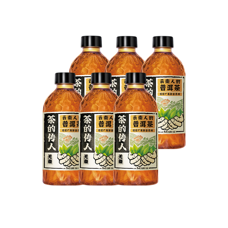 康师傅茶的传人 云南人的普洱茶（青柑普洱）330ml*6瓶