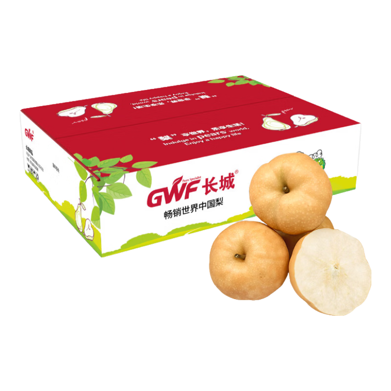 京鲜生 长城南水梨 净重5斤 单果250g+ 丑梨 南瓜梨冰糖梨 生鲜水果