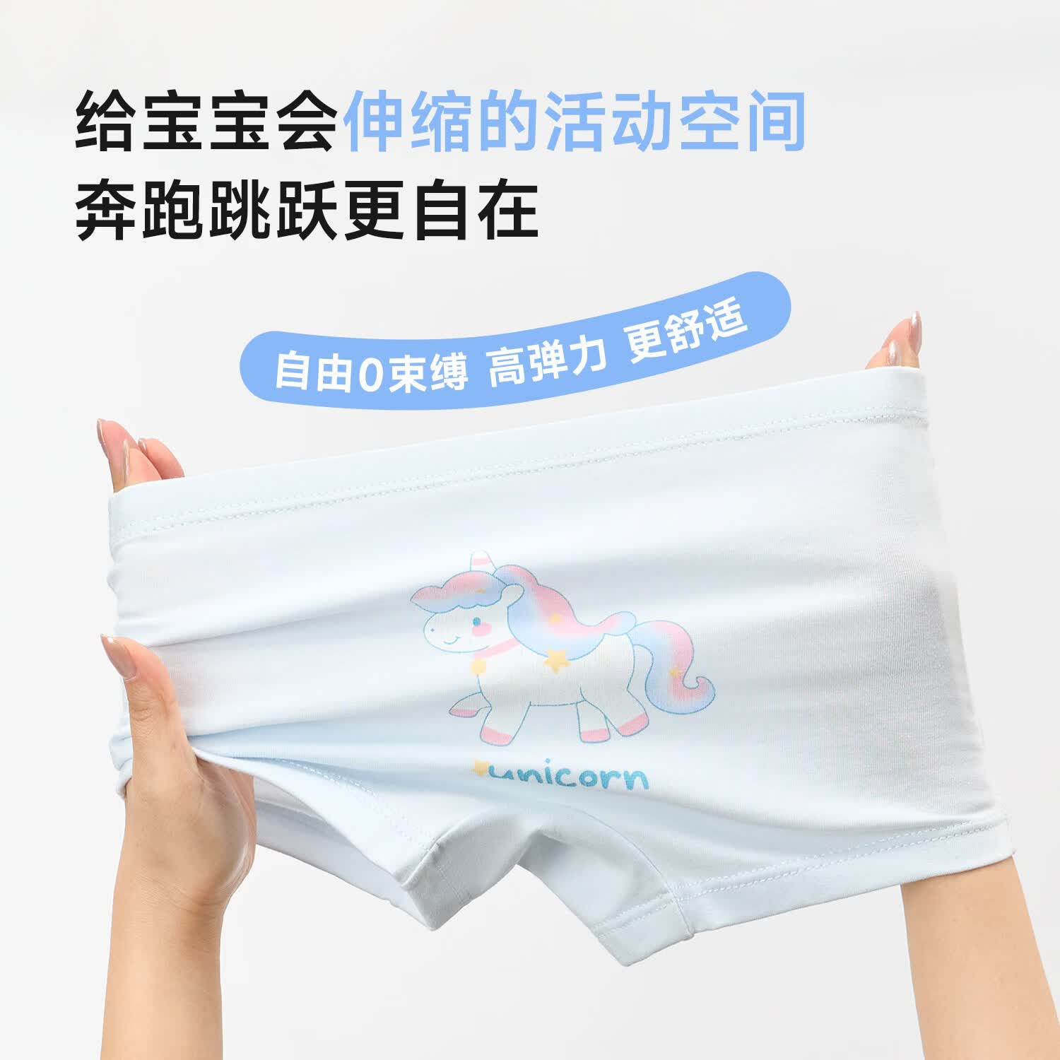 尼多熊【独立款】2026女童40支抗菌内裤纯棉中小童内裤女宝短裤 TB22029 女童内裤 2条 110 (M) 【建议体重25-34斤】
