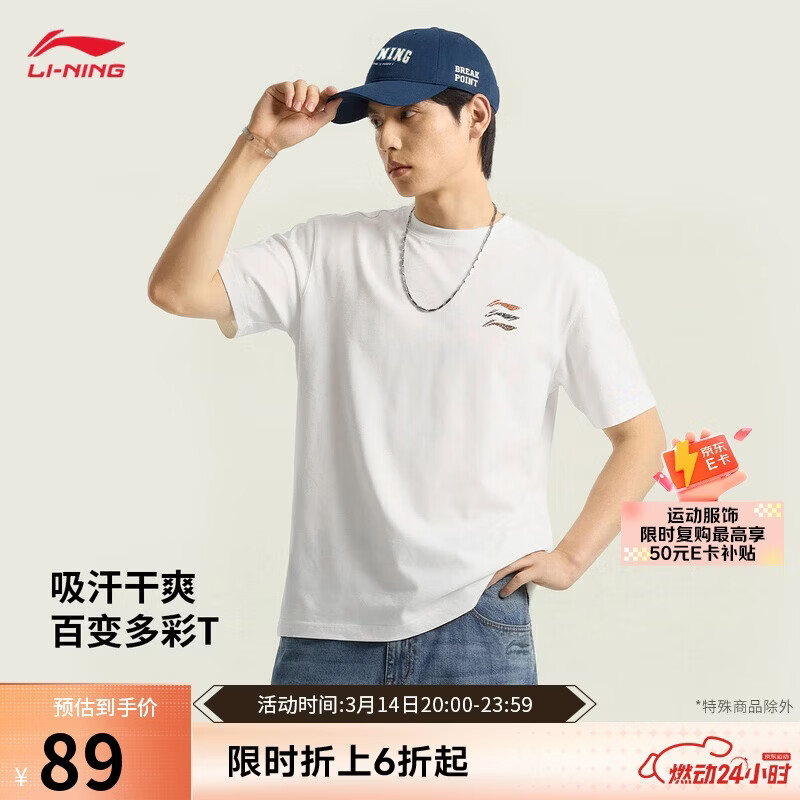 ����͸�����ʿ�������T���ڴ��ļ�������ʪ�ź������˶�����ATSW355 39Ԫ