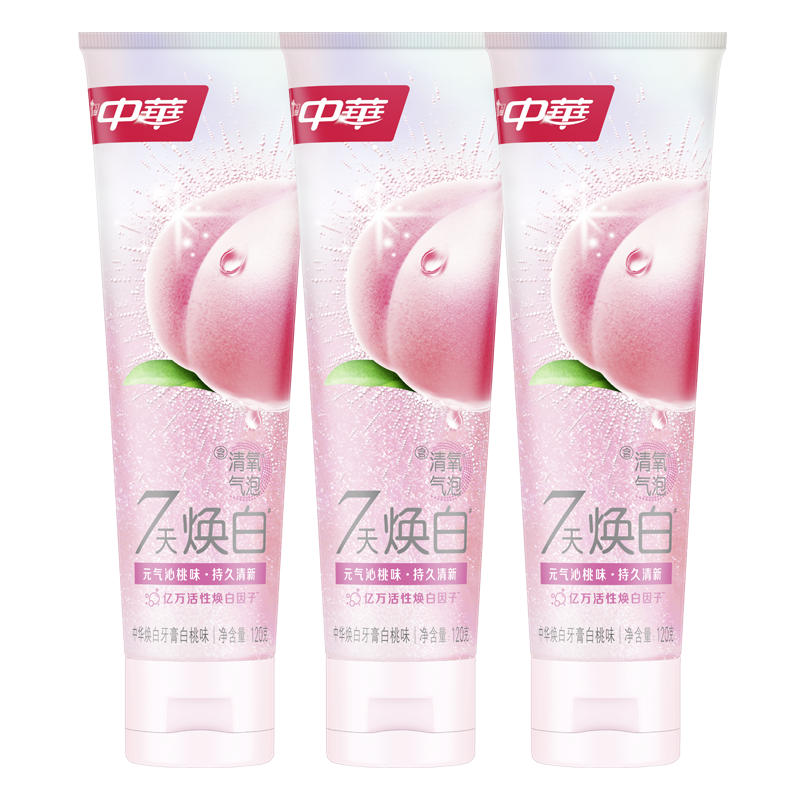 中华清氧焕白牙膏清新口气温和呵护牙釉质白桃味120g*3支 京东自营