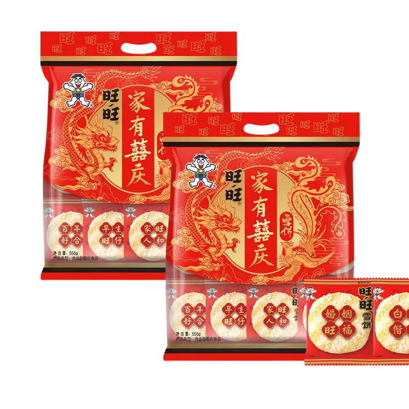 ���ڲ���������ѩ�� ����� ԭζ 556g*2�� 34.9Ԫ