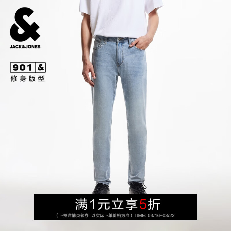杰克·琼斯（JACK&amp;JONES）男装春夏季牛仔裤百搭时尚猫须水洗潮流简约修身裤子225332093 E40浅牛仔蓝 31 175 W31/L30