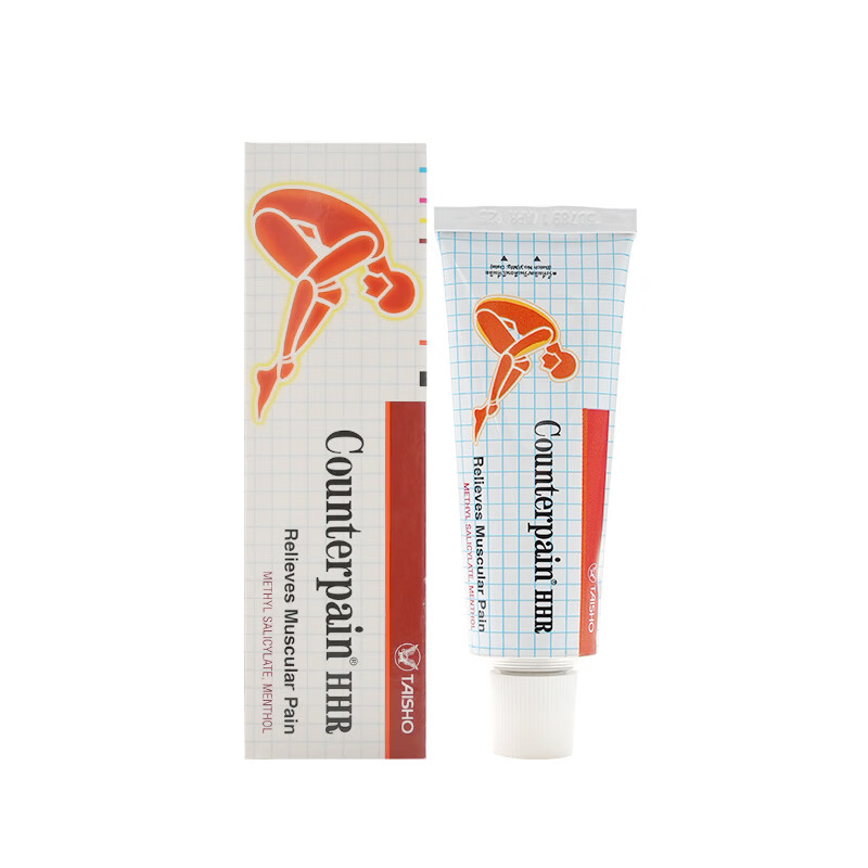 泰国大正counterpain肯得肌肉酸痛膏温热型HHR25g 施贵宝缓解疼痛疲劳扭伤拉伤挫伤药膏风湿关节炎 官方授权
