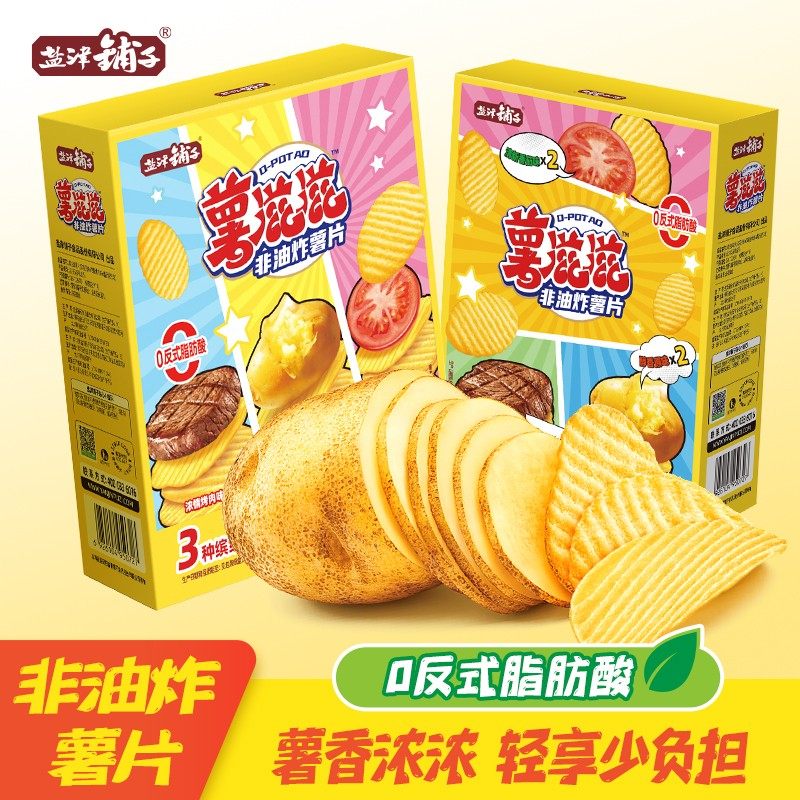盐津铺子 非油炸薯片薯滋滋土豆片儿童休闲零食 追剧解馋小吃波浪土豆片 12包约372g(原味+番茄+烤肉)