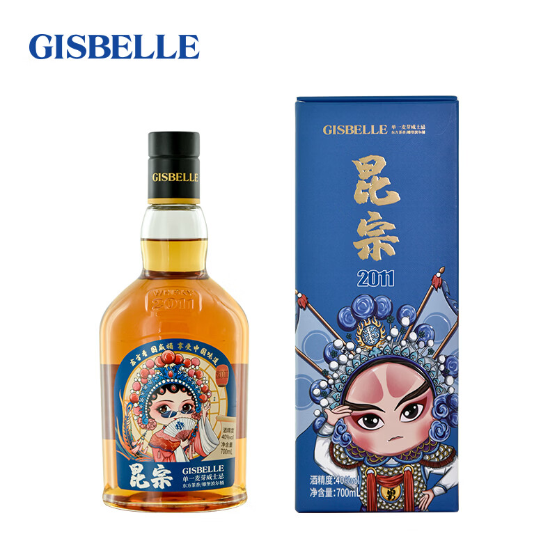 吉斯波尔国潮昆宗东方茶香单一麦芽单桶威士忌40度洋酒礼盒700ml