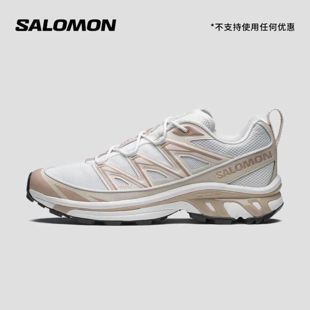 萨洛蒙（Salomon）男女款 城市轻户外舒适透气潮流穿搭日常休闲运动鞋 XT-6 EXPANSE 白色 477242 38 (UK5丨 38)