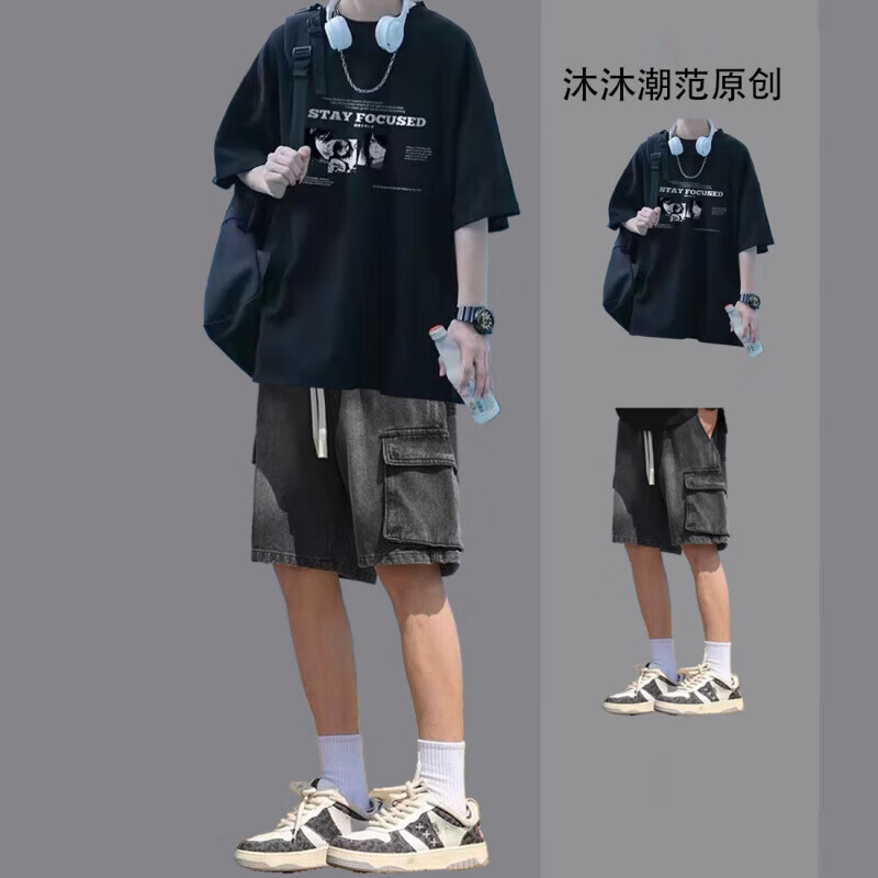 梵姿缇短袖t恤男生休闲套装夏季新款潮牌宽松酷帅气一套穿搭配衣服 【2件套】黑色+牛仔短裤黑色 S