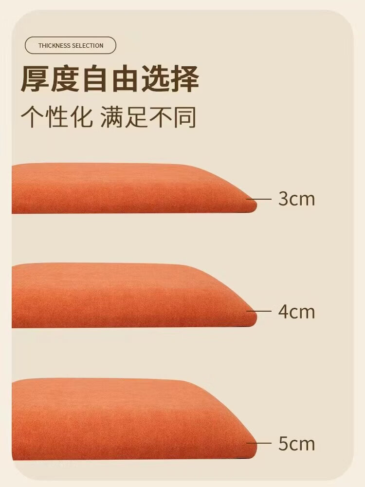 商店科技布坐垫定制卡座靠背软包玄关鞋柜换鞋凳垫子长条凳可拆洗 定制其他颜色 定制(5cm厚度)欧松板底板0.1平米