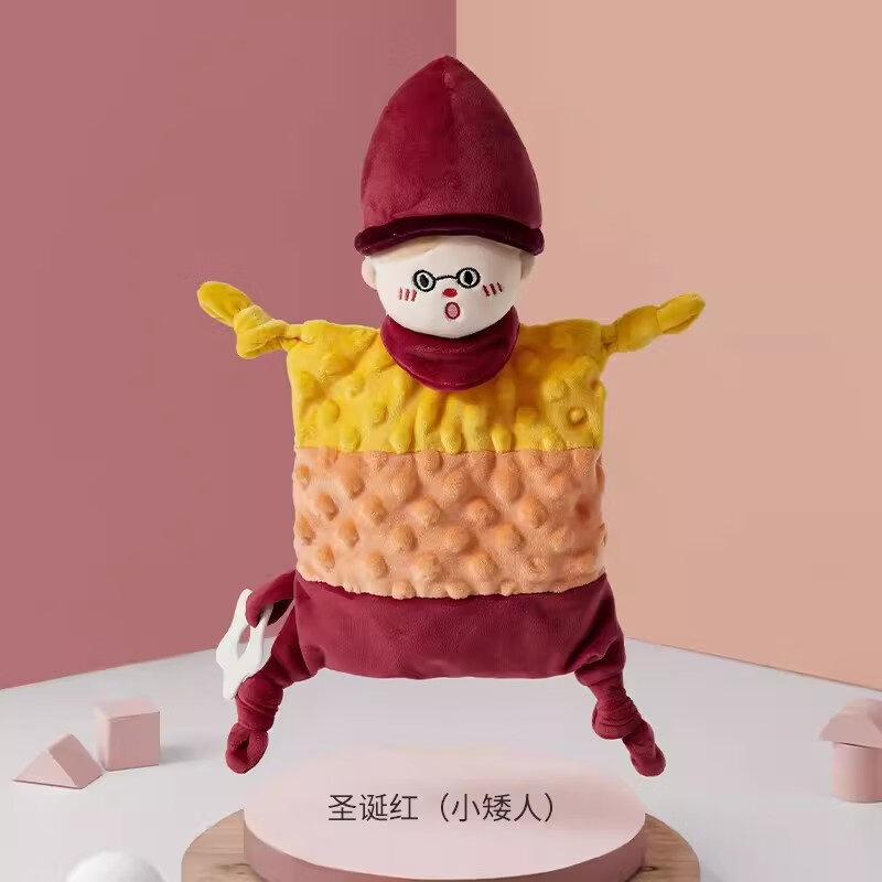 十月结晶嫚熙安抚玩偶兔子手偶睡觉公仔宝宝毛绒玩具哄睡安抚巾婴儿可入口 小矮人