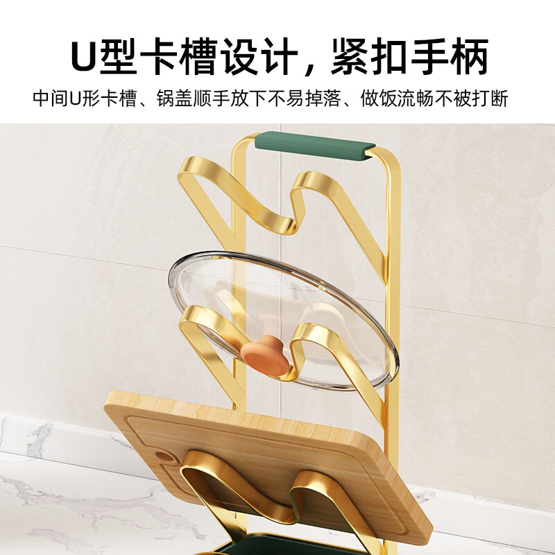 收纳神器子厨房台面放菜板砧板锅铲置物架家用多功能架沥水收纳神 台面款-单层-北欧白