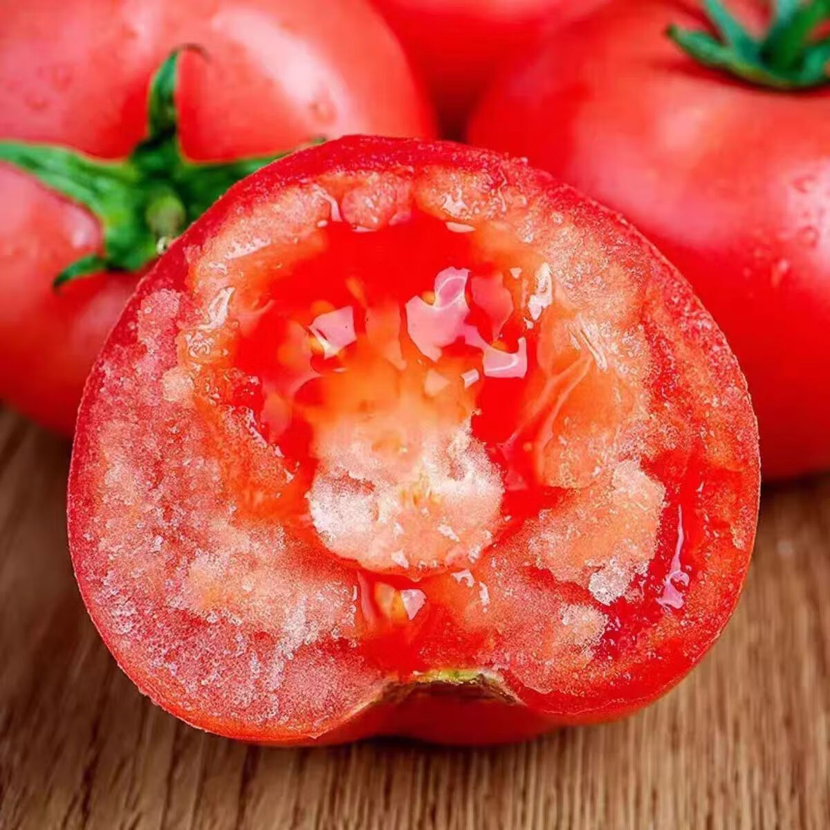 莎凰新鲜自然熟沙瓤西红柿 豫艺优五口感沙瓤番茄 4.5斤 生鲜属于消耗品上线浮动50g